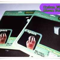 Carbon Fiber Mouse Pad 3K碳纖維滑鼠墊 21×21cm