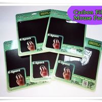 Carbon Fiber Mouse Pad 3K碳纖維滑鼠墊 21×21cm
