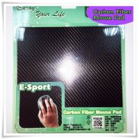 Carbon Fiber Mouse Pad 3K碳纖維滑鼠墊 21×21cm
