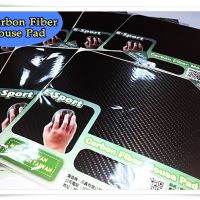 Carbon Fiber Mouse Pad 3K碳纖維滑鼠墊 24×24.5cm