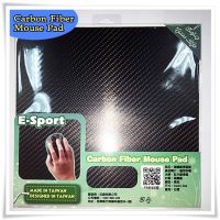 Carbon Fiber Mouse Pad 3K碳纖維滑鼠墊 24×24.5cm