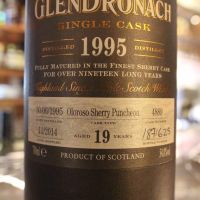 GLENDRONACH 1995 single cask 格蘭多納1995 19年 單桶 (700ml 54.8%)