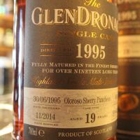 GLENDRONACH 1995 single cask 格蘭多納1995 19年 單桶 (700ml 54.8%)
