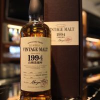 Yamazaki VINTAGE MALT 1994 山崎蒸餾所 1994 (700ml 56%)