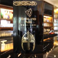 (現貨) Highland Park Thorfinn 高原騎士 勇士系列 (700ml 45.1%)
