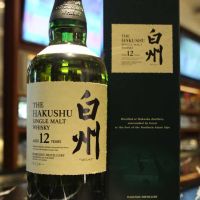 Hakushu 12 years 白州 12年 單一純麥威士忌 (700ml 43%)