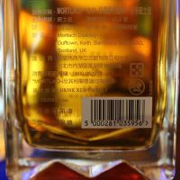 Mortlach 2.81 Rare Old 慕赫珍藏單一麥芽威士忌 (500ml 43.4%)