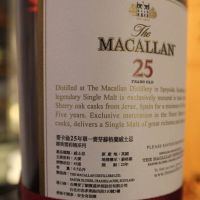(現貨) Macallan 25 years 麥卡倫 25年 雪莉桶 (700ml 43%)