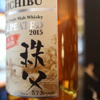 (現貨) CHICHIBU Ichiro's Malt The Peated 2015 秩父 泥煤 2015 原酒 (700ml 62.5%)