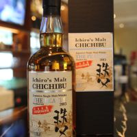 (現貨) CHICHIBU Ichiro's Malt The Peated 2015 秩父 泥煤 2015 原酒 (700ml 62.5%)