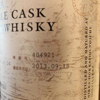 Yoichi 2002 single cask malt whisky 余市 2002 單桶原酒 (750ml 54%)