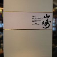 Yamazaki 10 years 絕版 山崎 10年 禮盒版 (700ml 40%)