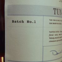 The BALVENIE Tun 1509 Batch No.1 百富 1509 第一批次 (700ml 47.1%)