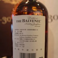 (現貨) The BALVENIE 30 years 百富30年 新版 (700ml 47.3%)