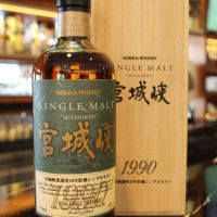 (現貨) Nikka Miyagikyo 1990 宮城峽 1990年 (700ml 48%)