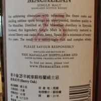 (現貨) Macallan 25 years 麥卡倫 25年 雪莉桶 草寫版 木盒 (700ml 43%)