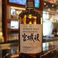 (現貨) Nikka Miyagikyo Single Malt Whisky 新宮城峽 單一純麥威士忌 (700ml 45%)
