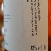 The BALVENIE 21 years port wood 百富 21年 新版 波特桶 (700ml 43%)