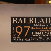 BALBLAIR Vintage 1997 Taiwan Exclusive 巴布萊爾 1997 單桶 桶號 912 (700ml 52.1%)