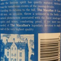 (現貨) MACALLAN 30 years 麥卡倫 30年 舊版 藍木盒 (750ml 43%)