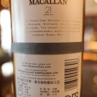 (現貨)Macallan 21 years Fine Oak 麥卡倫 21年 三桶 (700ml 43%)