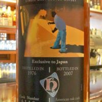(現貨)Highland Park Exclusive to Japan 高原騎士 日本土屋守限定版 (350ml 44.5%~60.9%)