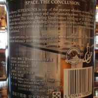 (現貨) Ardbeg Supernova 2015 雅柏 阿貝 2015 限量版 太空陳釀實驗 (700ml 54.3%)