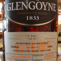 (現貨) Glengoyne 26 years Single Cask 格蘭哥尼 26年 雪莉單桶 (700ml 57.5%)