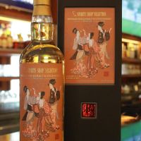Spirits Shops' Selection BRAEVAL Distillery 1989 東方命 第三版 布拉弗 1989 (700ml 49.4%)