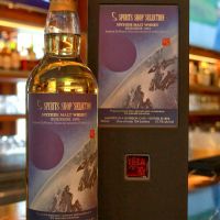 (現貨) Spirits Shops' Selection BURNSIDE 1993 東方命 第三版 伯恩賽 1993 (700ml 51.7%)