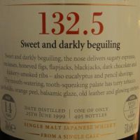  (現貨) SMWS 132.5 Karuizawa 14 years 輕井澤 單桶原酒 14年 蘇格蘭威士忌協會 (700ml 58.6%)