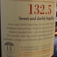  (現貨) SMWS 132.5 Karuizawa 14 years 輕井澤 單桶原酒 14年 蘇格蘭威士忌協會 (700ml 58.6%)