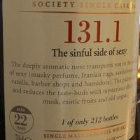 (現貨) SMWS 131.1 Hanyu 22 years 羽生 單桶原酒 22年 蘇格蘭威士忌協會 (700ml 57.4%)