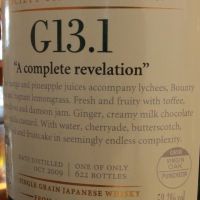 SMWS G13.1 Chita 4 years 知多 單桶原酒 4年 蘇格蘭威士忌協會 (700ml 58.3%)
