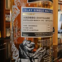 (現貨) Douglas Laing ARDBEG 23年 道格拉斯蘭恩 阿貝 23年 單桶 (700ml 53.1%)