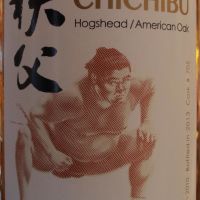 CHICHIBU Single Cask 秩父 相撲 單桶原酒 (700ml 63.2%)