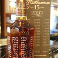 Suntory Millennium 15 years 三得利 2000年紀念版 15年 (700ml 43%)