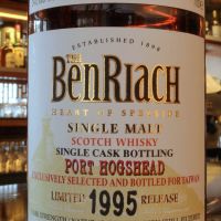 (現貨) BenRiach 19 years Port Hogshead 班瑞克 19年 波特桶 單桶 (700ml 54.6%)