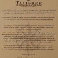TALISKER  大力斯可 中樣版 (200ml 45.8%~57%)