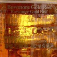 Bowmore Gold Reff 波摩 金礁 (1000ml 43%)