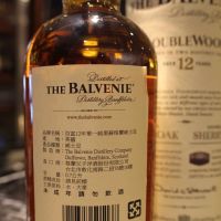 The BALVENIE 12 years Double Wood 百富 12年 雙桶 (700ml 40%)
