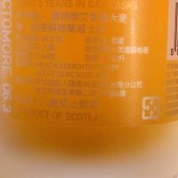 BRUICHLADDICH Octomore Edition 06.3 布萊迪 奧特摩 06.3 (700ml 64%)