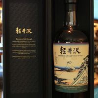 (現貨) Karuizawa Vintage 1999-2000 輕井澤 富嶽36景 第2景 淺草本願寺 (700ml 59.5%)