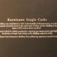 Karuizawa 35 years 輕井澤蒸餾所 海港城限定版 35年 雪莉單桶 (700ml 60.1%)