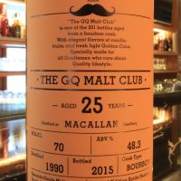 Macallan The GQ Malt Club Bourbon 25 years 麥卡倫 GQ 限定版 25年 (700ml 48.3%)
