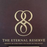 Royal Salute The Eternal Reserve 皇家禮炮 88木桶釀製 (700ml 40%)