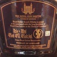 Royal Salute The Eternal Reserve 皇家禮炮 88木桶釀製 (700ml 40%)