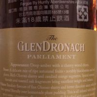 GLENDRONACH 21 years Parliament 格蘭多納 21年 雪莉雙桶 (700ml 48%)
