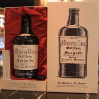 (現貨) Macallan 1841 Replica 麥卡倫 1841 復刻版 風華系列 (700ml 41.7%)