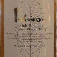 (現貨) CHICHIBU Ichiro's Malt Malt & Grain Blended Whisky 秩父 白葉 (700ml 46%)